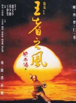 污污的视频在线看